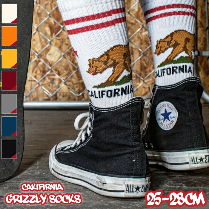 ڥ᡼̵ۥܡå   ˤλ   礭    ꥫ󻨲 å ZENITH CALIFORNIA GRIZZLY SOCKS ե˥ ꥺ꡼ å (25cm~28cm)