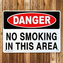 y[֑z yŔzvX`bNTC{[h 댯 ։ (DANGER NO SMOKING) [CA-06]  jOCeA bZ[W TCv[g AJG