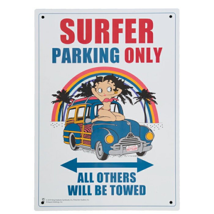  プラスチックサインボード ベティーブープ (SURFER PARKING)  ■ 男前インテリア メッセージ サインプレート アメリカン雑貨