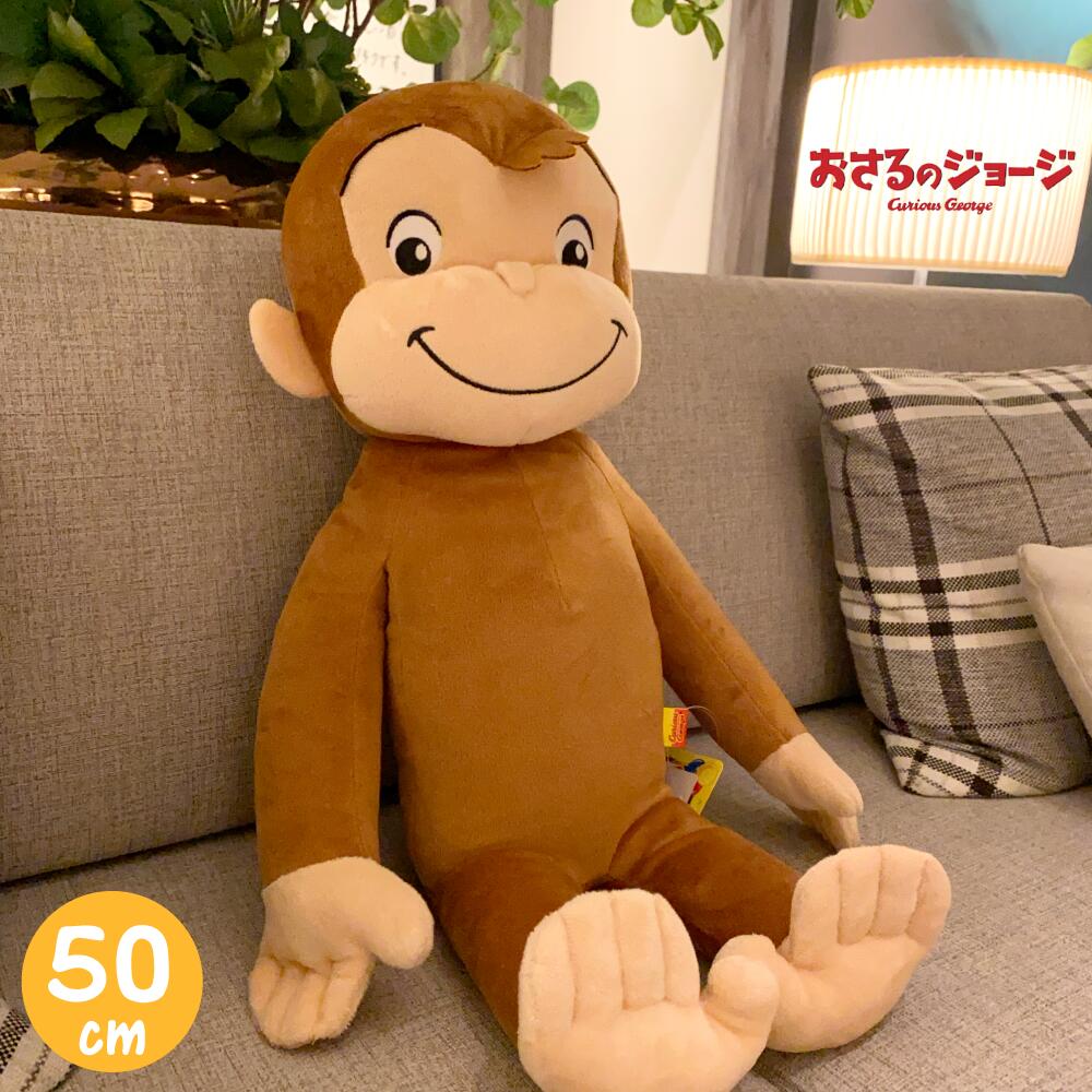 【送料無料】 ぬいぐるみ グッズ 手