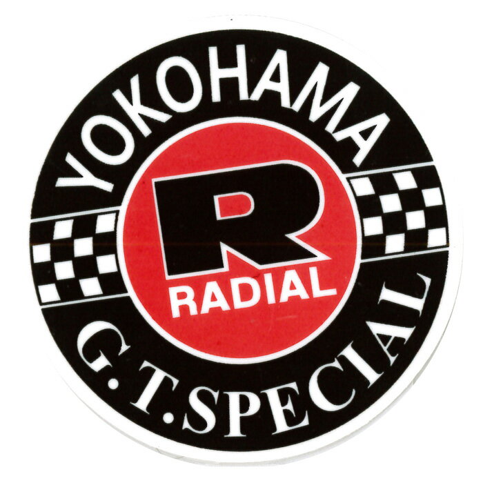 【レーシングステッカー YOKOHAMA RADIAL G.T.SPECIAL ms098】 1967年にヨコハマ初のラジアルタイヤとして発売されたG.T.specialのステッカー！ヨコハマタイヤの代名詞的ブランドとして使われました！ブロックチェックと赤の組み合わせが渋いですね！車やバイクのメット、工具箱やおもちゃ箱、ノートやデスクなど色んな所に貼っちゃってください！ サイズ φ8.5cm 備考 耐水・UVコーティング加工 ※ご使用環境で耐久性が大きく異なりますのでご了承下さい。　