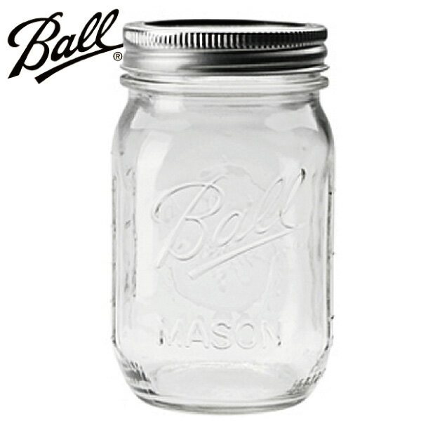 メイソンジャー ■ ボール社 サラダジャー 瓶 Ball MASON JAR アメリカン雑貨 【あす楽対応】