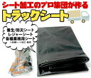hidepyon:10000066のサンプル画像3