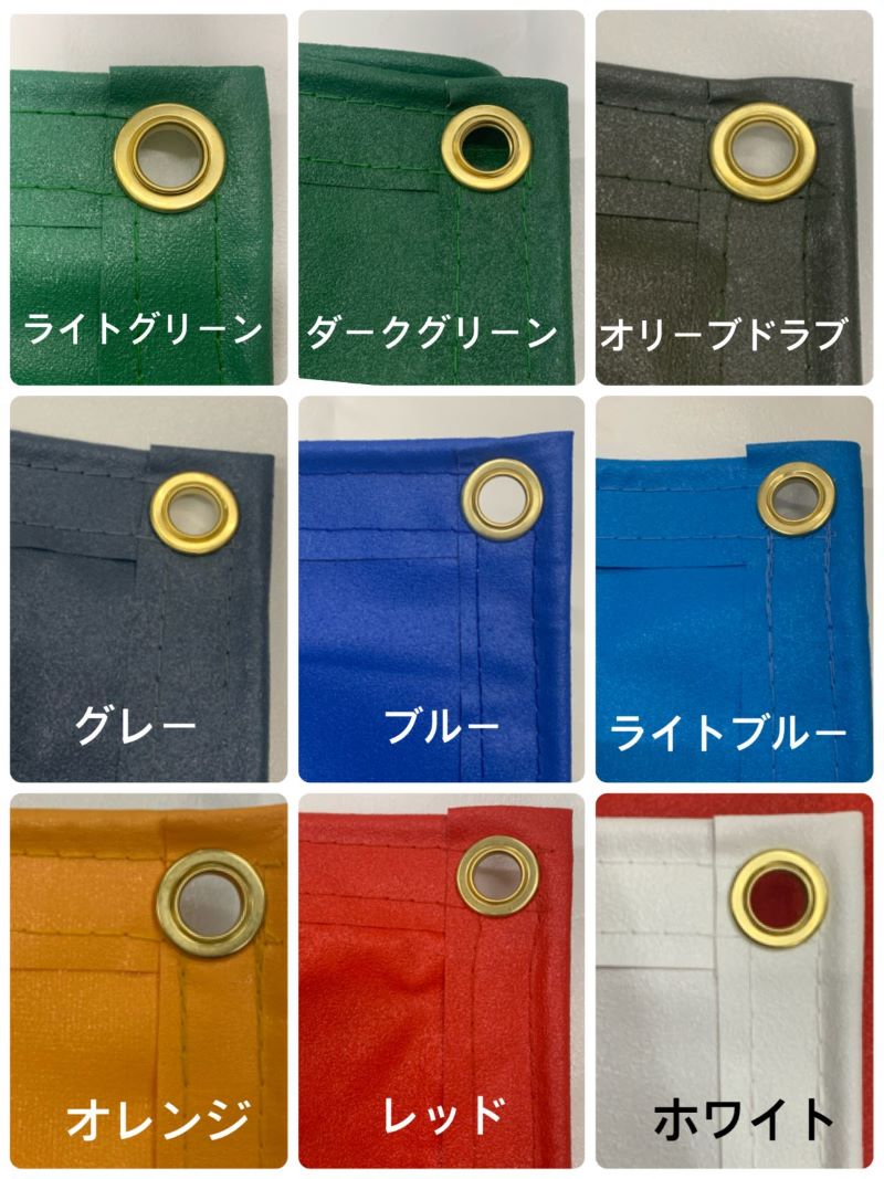 新版 ダイハツ ハイゼット ジャンボ にピッタリシート用ゴム 20本付き スロープ型 軽トラシートトラックシート 荷台シート 赤 白 オレンジ 黒 青 水色 緑 灰 グレー ライトグリーン ダークグリーン オリーブドラブ 自衛隊 ブラック ホワイト レッド ブルー ライトブルー 新版 ダイハツ ハイゼット ジャンボ にピッタリシート用ゴム 20本付き スロープ型 軽トラシートトラックシート 荷台シート 赤 白 オレンジ 黒 青 水色 緑 灰 グレー ライトグリーン ダークグリーン オリーブドラブ 自衛隊 ブラック ホワイト レッド ブルー ライトブルー