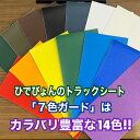 hidepyon:10000065のサンプル画像3