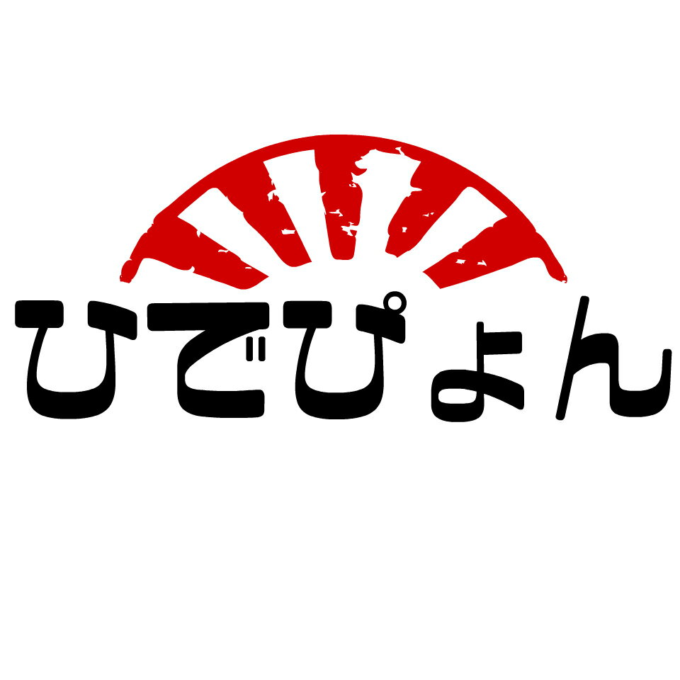 ひでぴょんWEBショップ