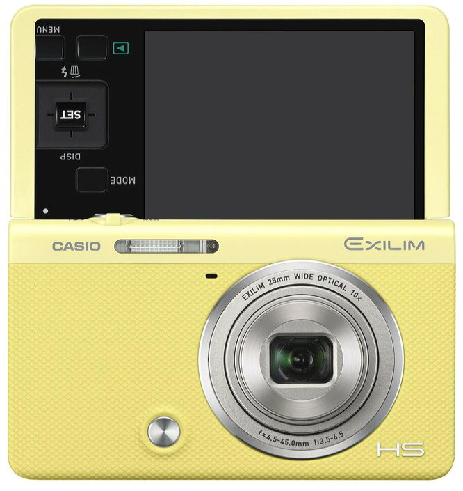 ex-zr70_yellow_1.jpg