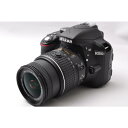 【中古】【1ヶ月保証】 ニコン Nikon D3300 レンズキット ブラック SDカード付き 1ヶ月保証