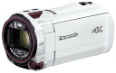 【中古】【1ヶ月保証】 ビデオカメラ パナソニック Panasonic 4Kビデオカメラ VX992M 64GB 光学20倍ズーム ピュアホワイト HC-VX992M-W SDカード付き(2)