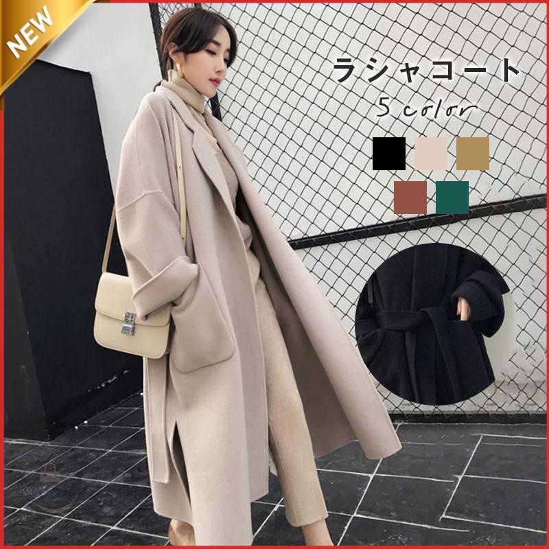 Rakuten - チェスターコート レディース ラシャコート ロングコート トレンチコート アウター ラシャ 春秋冬 着痩せ お洒落トレンド 羽織り