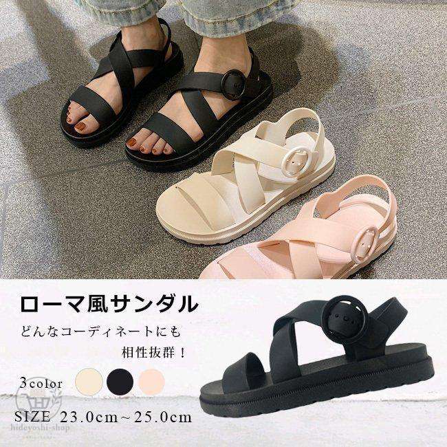 Rakuten - スポーツサンダル レディース EVAサンダル 雨靴 ビーチサンダル 軽量 フラット 履きやすい 歩きやすい カジュアル 美脚可愛い おしゃれ 黒