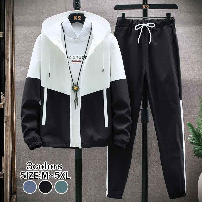 ジャージ セットアップ メンズ 上下セット 長袖 秋冬 ス パンツ ズボンスウェット メンズ レディース ジャージ ぺアルック ルームウェア 部屋着 トレーニング ダンス ▼Description▼ コーデが一瞬でキマる！ジャージセットアップスタイル セットアップで着るのはもちろん！それぞれ単体での着回しやすさも魅力です。 ▼サイズ展開▼ M/L/XL/XXL/3XL/4XL/5XL ※お客様のディスプレー環境により色が多少違って見える場合がございます。予めご了承ください。 ※機械による生産過程におきまして、どうしても生地を織る際の糸の継ぎ目や多少のほつれ、または色ムラなどが生じている場合がございます。 ※製造工程の過程による、小さなほつれ、微小な縫製のずれなどの返品対応は致しかねます。ご了承ください。 ※ベルト、飾りやインナーなどは含みません。