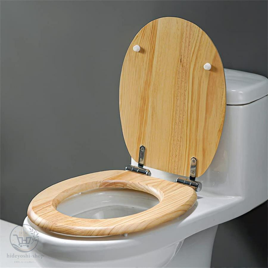 木製 便座 上部固定便座 ナチュラルウッド 洋式トイレ工具不要、調節可能 金属製の...