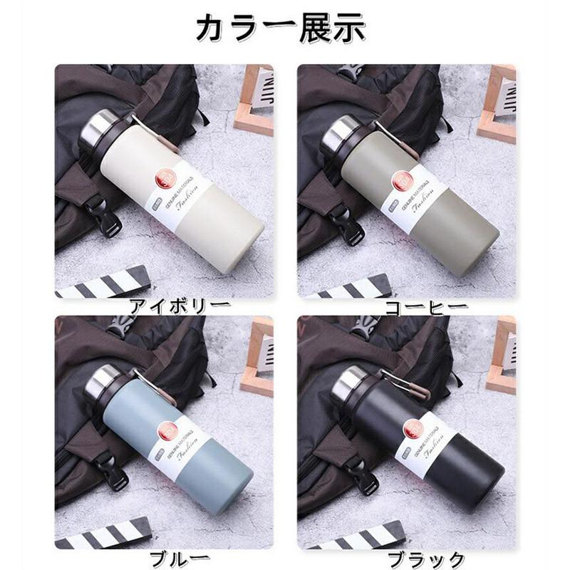 水筒 1リットル 保温 保冷 直飲み 魔法瓶 スポーツ 洗いやすい 保温ボトル 真空 ス...