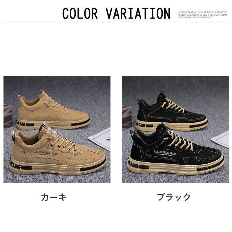 【楽天スーパーSALE】スニーカー メンズ ショートブーツ ランニングシューズ ウォーキング カジュアル おしゃれ 歩きやすい 安い 厚底 散歩 通学 通勤 おすすめ - 2