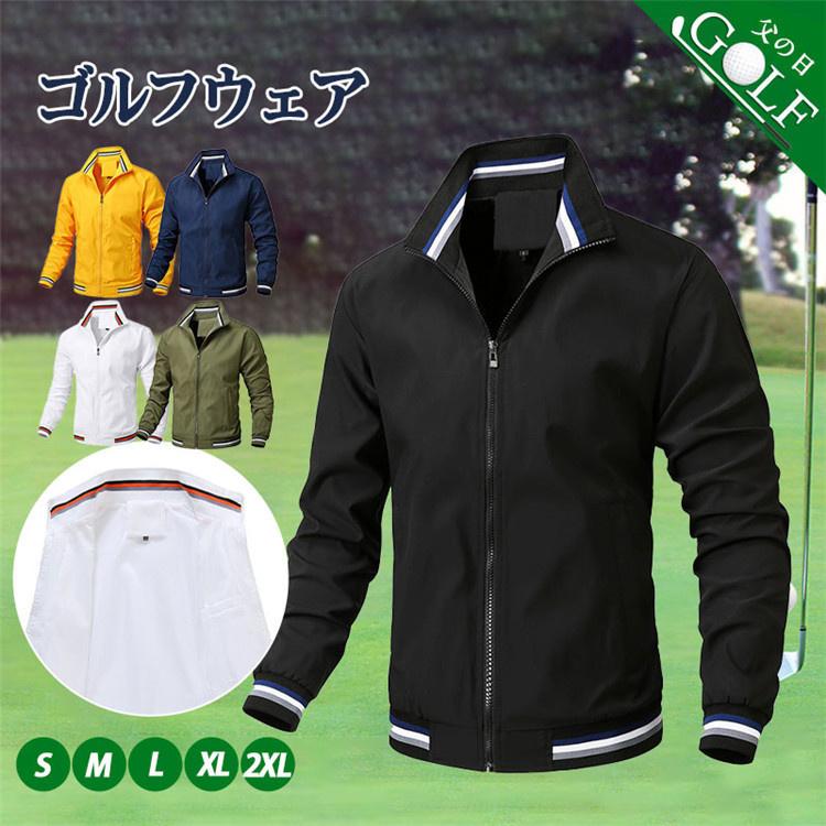 商品詳細: カラー:/A01/A02/A03/A04/A05 サイズ:/M/L/XL/2XL/3XL/4XL/5XL/6XL 商品説明 軽量で温かく、寒い季節には欠かせないアイテム！ 優れた保温性と軽い着心地で実用性GOOD☆ この春絶対！おさえておきたいアウターです? 素材ポリエステル、その他 注意事項 ※モデル画像は環境光の影響によりカラーが異なって見える場合がございます。 ※採寸は製造メーカー提供情報ですので、多少誤差が生じる場合がございます。 ※商品画像はご覧になるモニターなどの環境によって若干の誤差があります。 ※イメージ違い?サイズ感での御返品にはお応え出来ません。以上の点を予めご了承下さい。 treflestoreの検索ワード： メーカー希望小売価格はメーカーサイトに基づいて掲載しています