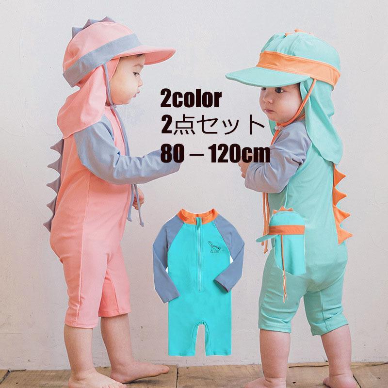 ■サイズ：（単位cm） ■サイズ着丈 胸囲 袖丈 80-90 53 48 30 90-100 54 52 36 100-110 56 56 37 110-120 58 60 38 120-130 60 64 39 --------------- ■ポケット：なし ■裏地：なし --------------- ■ご注意 ※実際のサイズとは誤差が出る場合がございますので、 参考サイズとしてご覧ください。 --------------- 形はベビーに大変おススメの一体型ロンパース水着 良質で乾きやすい素材。無毒性、無蛍光のエコ素材 動き易い縫製に、袖は長袖、ズボンはひざ下丈です。 ジッパーは肌を挟み難いよう考慮されています。小さいお子様にも着せ易くお薦めです。 お揃いの帽子もございます(別売りです) メーカー希望小売価格はメーカーサイトに基づいて掲載しています
