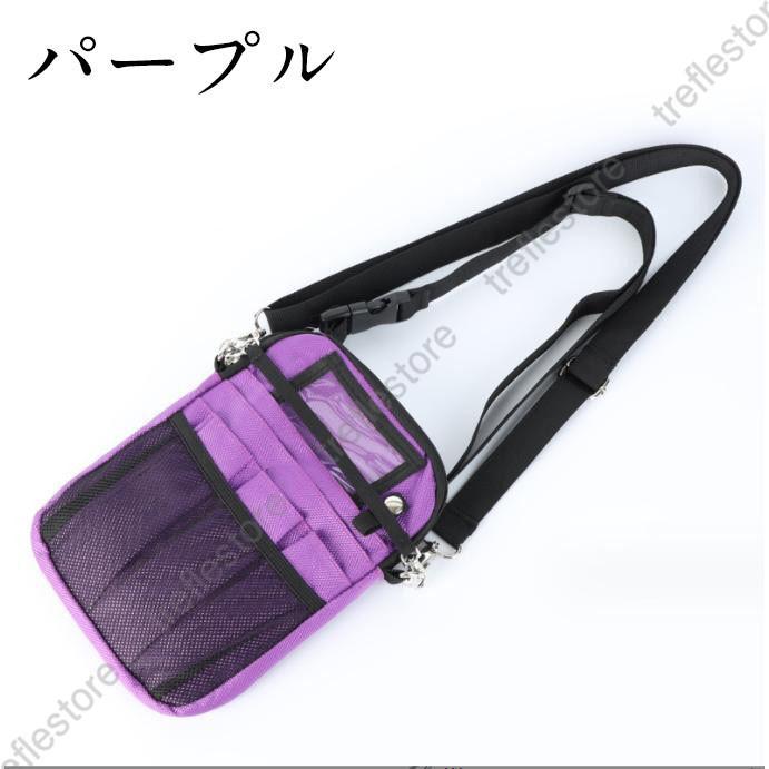 【楽天スーパーSALE】ウエストポーチ ナースポーチ 多機能 作業用 エプロンバッグ 男女兼用 ショルダー 仕事用 2way 文房具 小物入れ 介護 保育 腰袋 工具入れ hideyoshi-shop-10012936 hideyoshi-shop サンプル画像3
