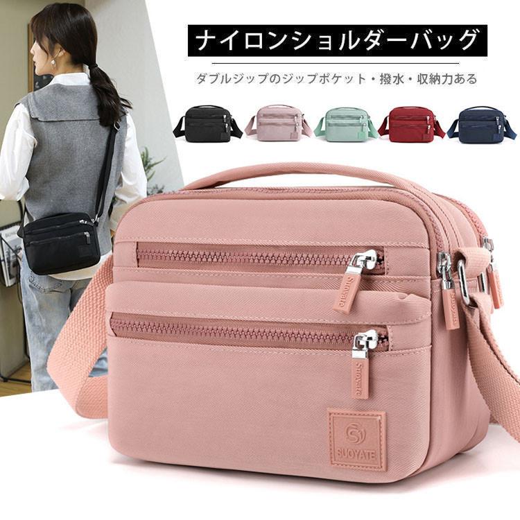 【楽天スーパーSALE】ショルダーバッグ レディース 軽い 60代 ナイロンバッグ ショルダー 斜めがけバッグ 小さい スポーツ ミニバッグ ポシェット 女性 バッグ