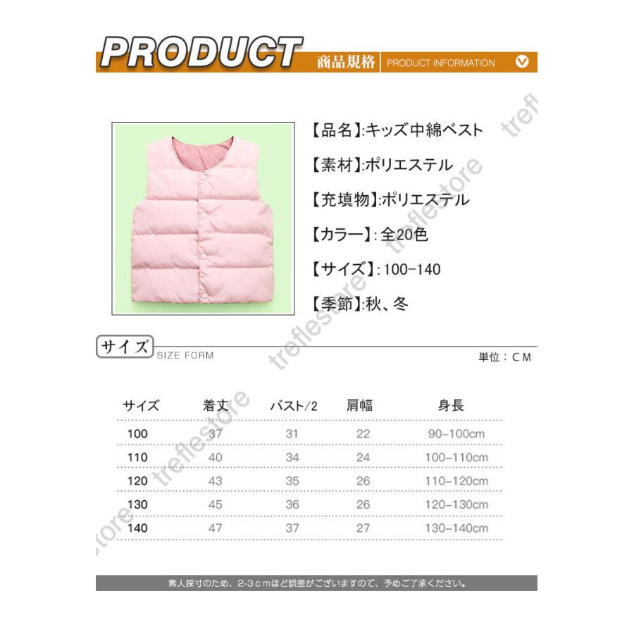 秋冬　キッズ ダウン 女の子 男の子 中綿ダウンおしゃれ こどもダウンコート 子供...