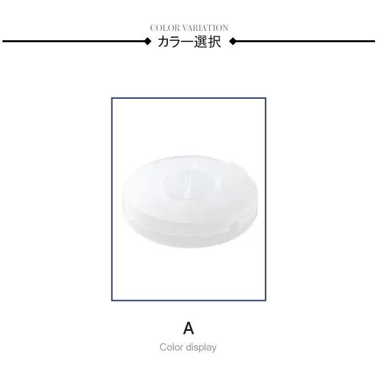 2点/4点セット ケーブル 収納ケース 巻き取り コード イヤホン 携帯 持ち運び　ガジェットケース ケーブル収納 OA小物 PC周辺機器整理 旅行 hideyoshi-shop-10006823 hideyoshi-shop サンプル画像3