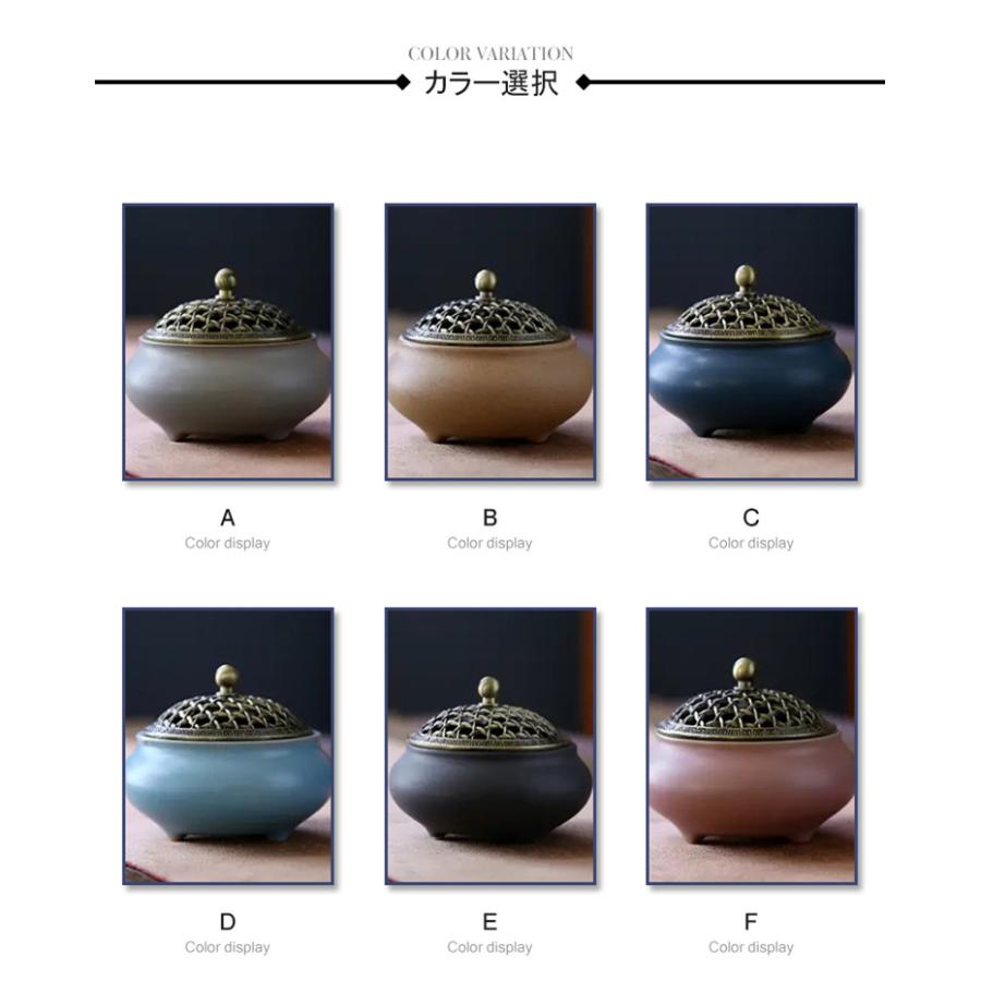 猫 小鳥 蚊取り線香入れ 蚊取り 線香入れ 線香ホルダー スタンド 蚊取り器 陶器 虫...