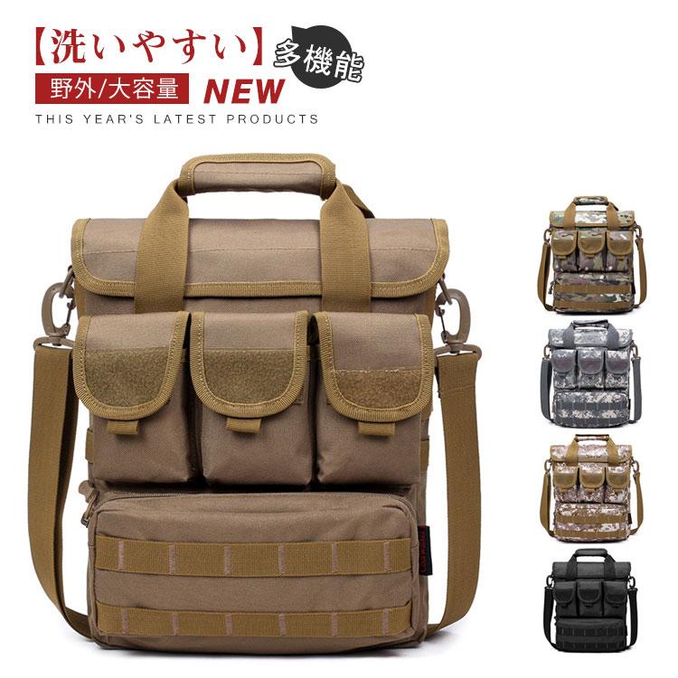 ■キーワード 立ちながら セッティング アングラー用 フィッシングバッグ ルアーケース付　ウエストバッグ ウエストポーチ 釣り フィッシング 防水 軽量 コンパクト メンズ レディース ペットボトル ルアー エギング バッグ 防水 ウエスト ショルダー 3way 釣り 父の日 プレゼント　多機能　大容量 ロッドホルダー ルアー　収納力抜群 ロッドホルダー ボトルホルダー ショルダーバッグ メーカー希望小売価格はメーカーサイトに基づいて掲載しています