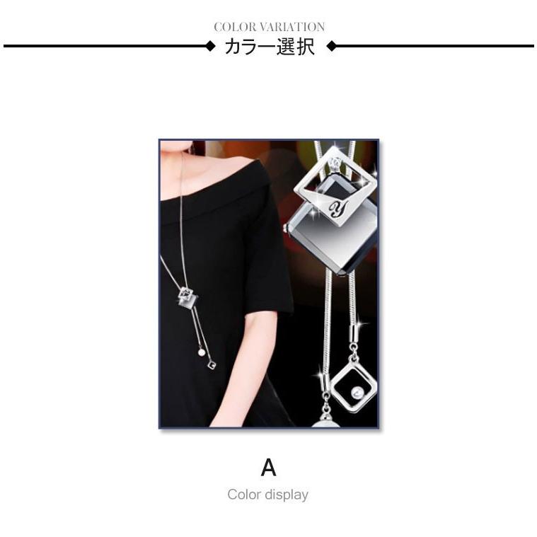 ネックレス レディースラリエット チェーン　ロングネックレス アクセサリー 母の...