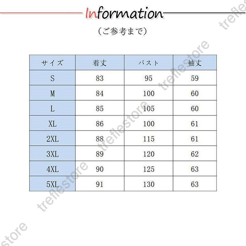 hideyoshi-shopのチュニック ロングシャツ シャツ レディース リネン風 シャツワンピース 体型カバー ブラウス 着痩せ 羽織 ゆったり 無地 春秋 長袖 おしゃれ｜アングル2