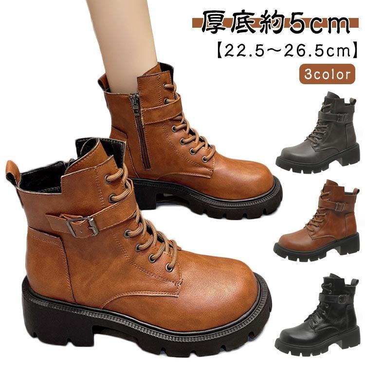 爆買 メーカー希望小売価格はメーカーサイトに基づいて掲載しています