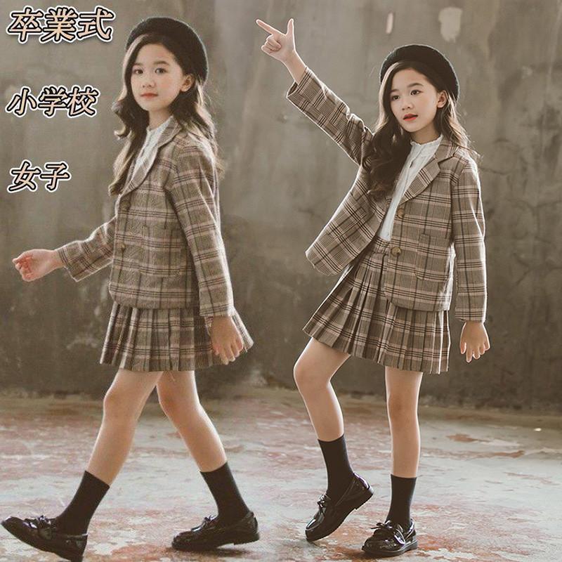 卒業式 小学校 女子 スーツ 入学式 女の子 フォーマルスーツ チェック柄 子供服 セットアップ スカートセット プリーツスカート 2点セット