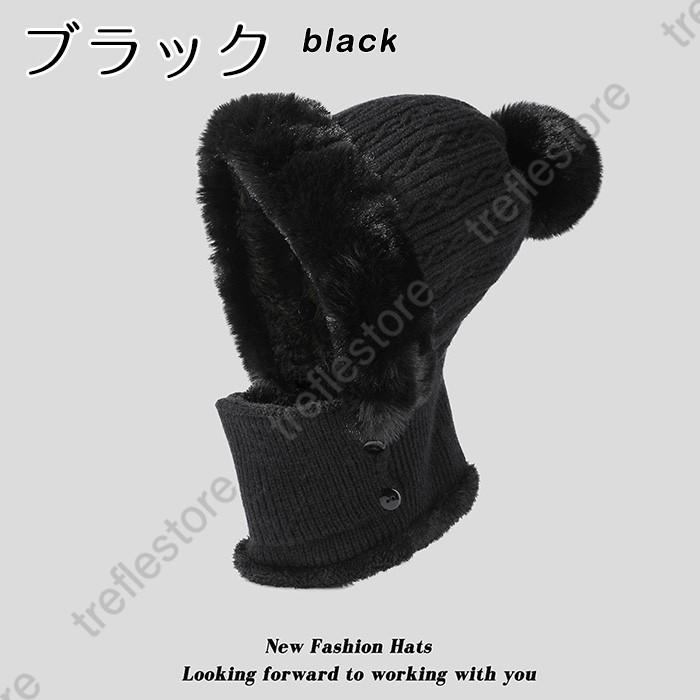 hideyoshi-shopのバラクラバ ニット ネックウォーマー レディース メンズ ニット帽子 男女兼用 裏ボア ファー マフラー 帽子 ぼうし｜アングル2
