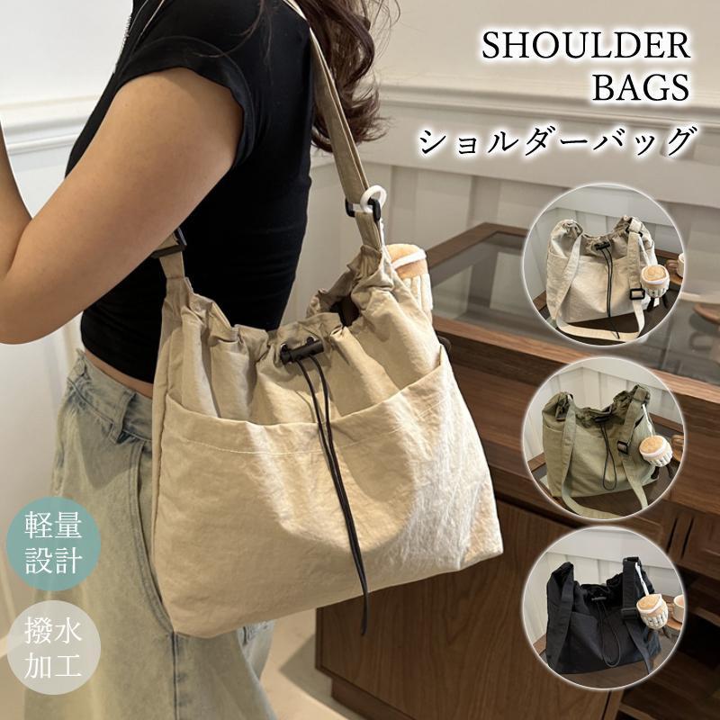 【楽天スーパーSALE】ショルダーバッグ レディース 斜めかけ 巾着 巾着バッグ 肩掛けバッグ 大容量 撥水加工 バッグ かばん 軽量 プレゼント 通学 通勤 旅行