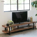 【ミディアムブラウン 150巾】天然木×スチールのシンプルなテレビボード<ローボード アレッシア MBR/ienowa 家具 インテリア 収納家具 テレビ台 テ...