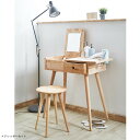 天然木をふんだんに使ったナチュラルシリーズ <組立家具/NATURAL SIGNATURE ドレッサー> 家具 インテリア ドレッサー 鏡 天然木 デスク デス...