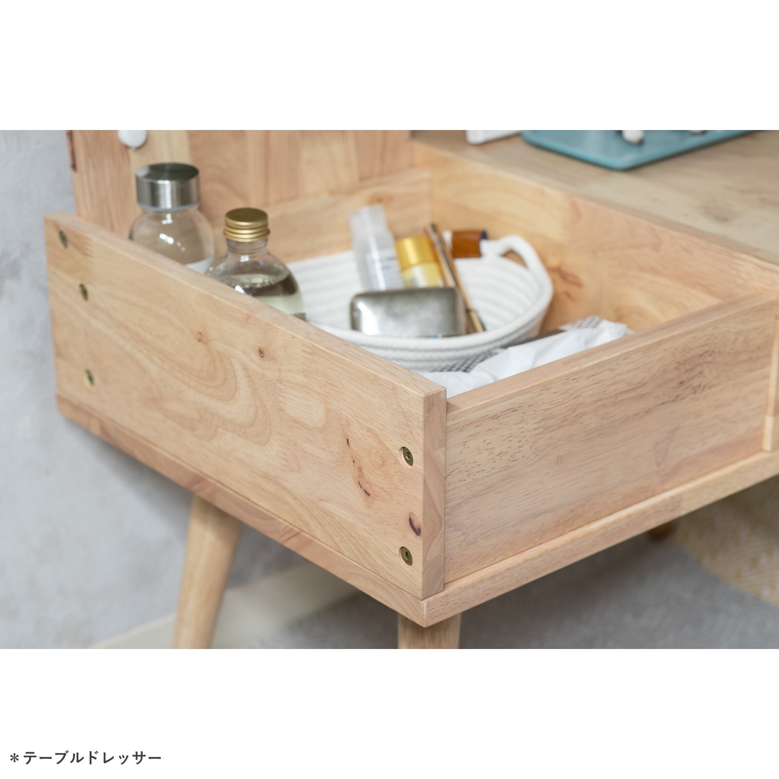天天然木をふんだんに使ったナチュラルシリーズ ＜組立家具/NATURAL SIGNATURE　ド...