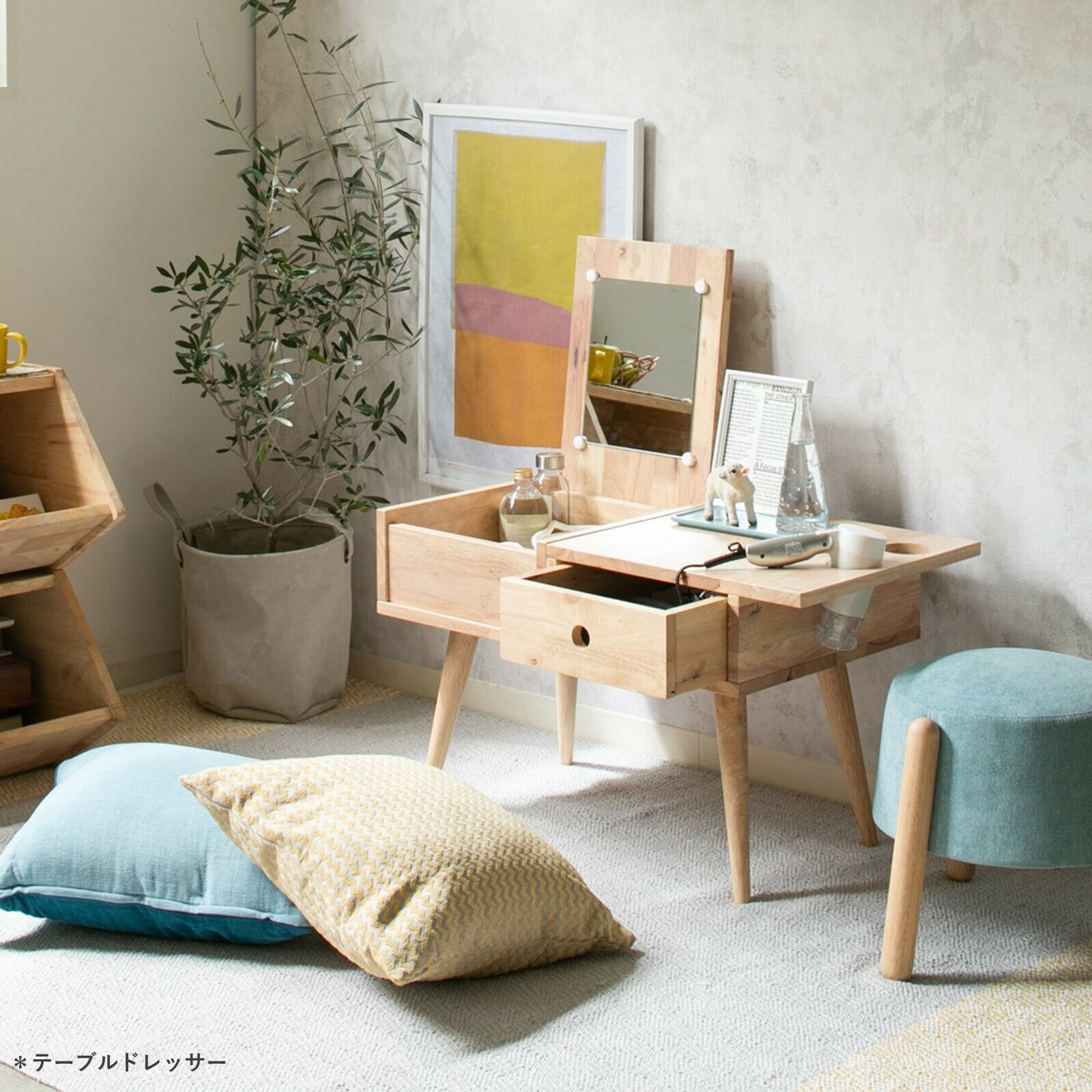 天天然木をふんだんに使ったナチュラルシリーズ ＜組立家具/NATURAL SIGNATURE　ド...