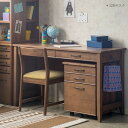 天然木素材のモダン学習デスク<トライ-R/kiduku> 【90デスク】 家具 インテリア 天然木 デスク