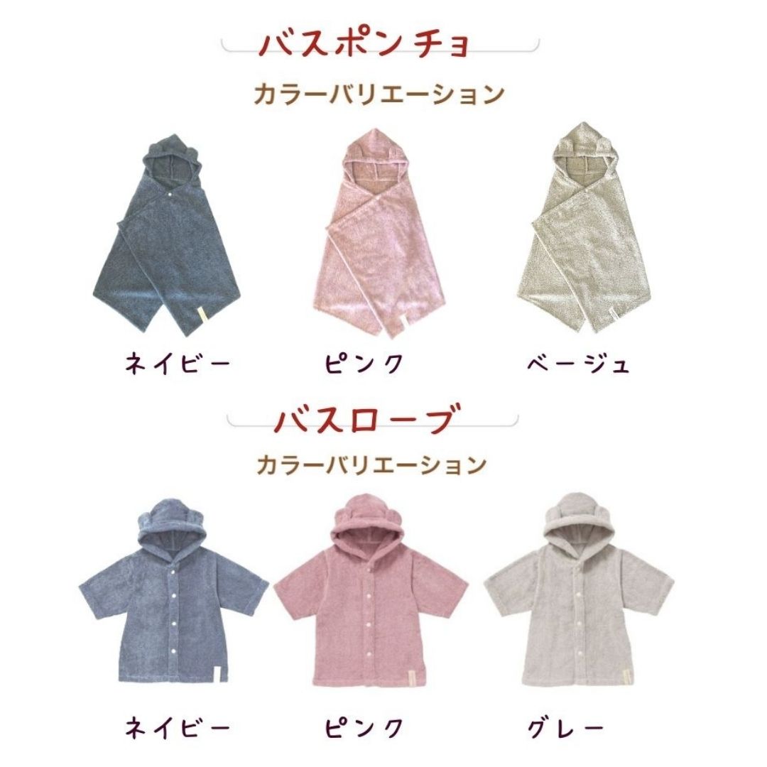 25日はP5倍!!12時迄のご注文で26日発送!!【 無料名入れ】ベビーギフト 出産祝い co...