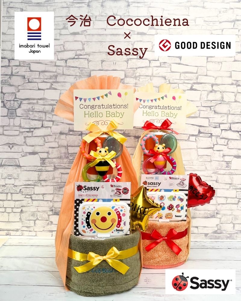 4/12�������(�Բ��ϰ�ͭ��)�л��ˤ� ̾���� �ɽ� Sassy 3�� �ˤλ� ���λ� �ΰ��� ����ĥ����� ����̵�� ü������ ���å��� cocochiena ������ ���������� ����ĥ����� ���ꥹ�ޥ� �͵�