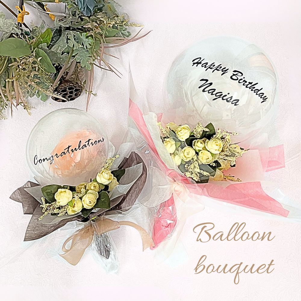 30日は誰でもP5倍!!12月2日到着可(不可地域有)ホワイトローズ バルーンブーケ 結婚祝 誕生日 記念日 推し活 ウェディング 卒業 入学 祝電 電報 バル...