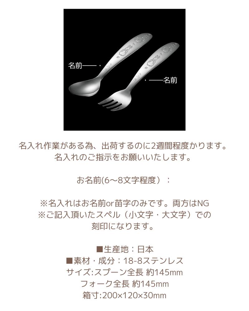 ��κ� �л��ˤ� �����Ĥ�£��ʪ ̾���� �٥ӡ����� �٥ӡ����ס��� ��Υ��ס��� �������� ��ǰ�� ���ե� �ԡ�������ӥå� ���ƥ�쥹 �����Τ���� �ˤλ� ���λ�