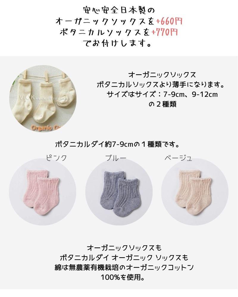 ★30日は誰でもP5倍★0~3歳cocochienaココチエナココポンチョベビーバスローブ水遊びプールバスラップフード付きバスポンチョベビー赤ちゃんギフト誕生日ベビー服