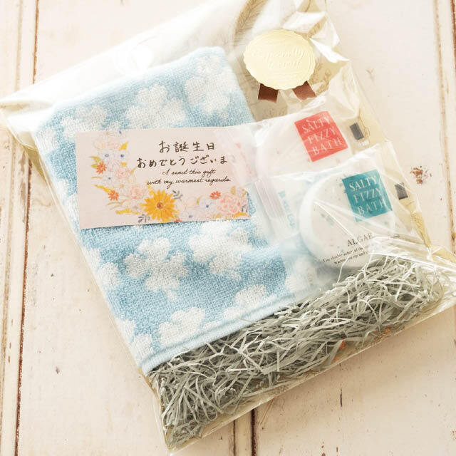 ��å����������ɥե�-2/�������� �ץ쥼��� ���ե����� �ޤȤ�ƥ�åԥ󥰽л��ˤ� ���ե� �������ץ쥼��� ���ꥹ�ޥ� �Х�󥿥���ǡ� �ۥ磻�ȥǡ� ����� ����� �뺧�ˤ� ��åԥ���