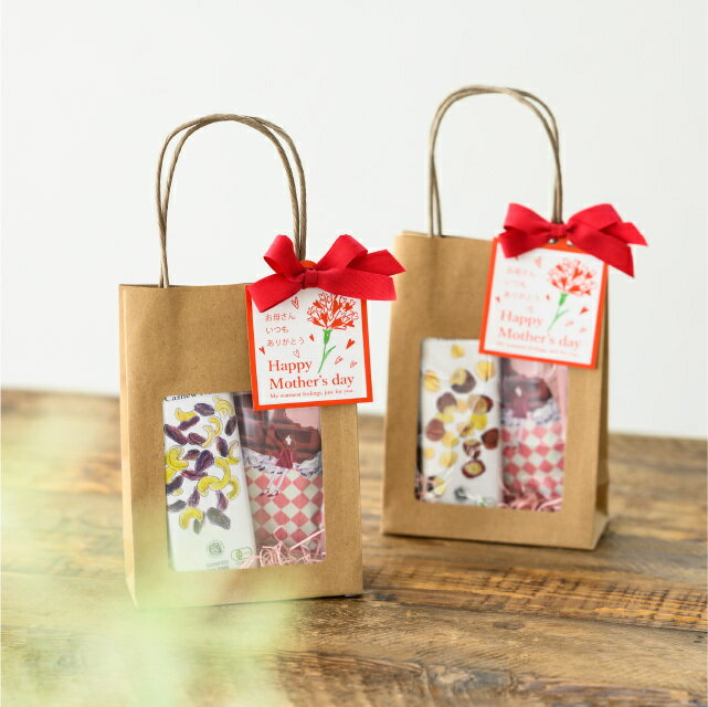 �ޥ������ǥ����å�-10/�ϡ��ȥ����͡������ �ץ쥼��� ���ե����� �ޤȤ�ƥ�åԥ󥰽л��ˤ� ���ե� �������ץ쥼��� ���ꥹ�ޥ� �Х�󥿥���ǡ� �ۥ磻�ȥǡ� ����� ����� �뺧�ˤ� ��åԥ���