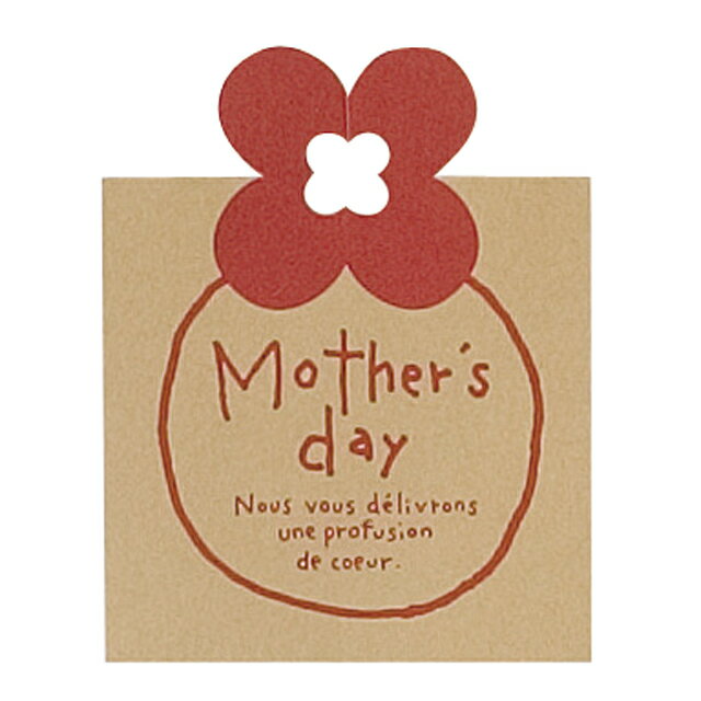 �ߥ˥��եȥ�����/�ޤ����/�ޥ������ǥ� �ץ쥼��� ���ե����� �ޤȤ�ƥ�åԥ󥰽л��ˤ� ���ե� �������ץ쥼��� ���ꥹ�ޥ� �Х�󥿥���ǡ� �ۥ磻�ȥǡ� ����� ����� �뺧�ˤ� ��åԥ���