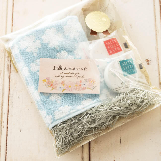 ��å����������ɥե�-4/����줵�ޤǤ��� �ץ쥼��� ���ե����� �ޤȤ�ƥ�åԥ󥰽л��ˤ� ���ե� �������ץ쥼��� ���ꥹ�ޥ� �Х�󥿥���ǡ� �ۥ磻�ȥǡ� ����� ����� �뺧�ˤ� ��åԥ���