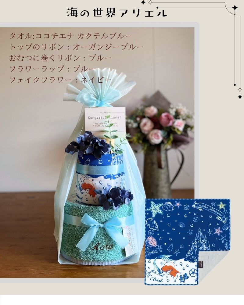 4/12�������(�Բ��ϰ�ͭ��)�л��ˤ� �ǥ����ˡ� ���� 3�� �ɽ� ̾���� ���������� ����ĥ����� ���ꥨ�� ��ץ�ĥ��� ���ޤΥס����� ����ɱ �٥ӡ����ե� ����̵�� �����С������� �ǥ����ˡ�+ima�ѥ��륬���� �͵�