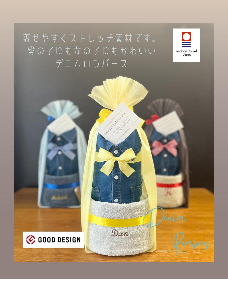 4/12�������(�Բ��ϰ�ͭ��)�ǥ˥����ѡ��� �л��ˤ� ̾���� ���������� �ǥ˥� �٥ӡ����ե� ����̵�� ü������ ����ĥ����� �ˤλ� ���λ� �٥ӡ��� ����ѡ��� �͵� ����ĥ����� �٥ӡ� �С����ǡ�