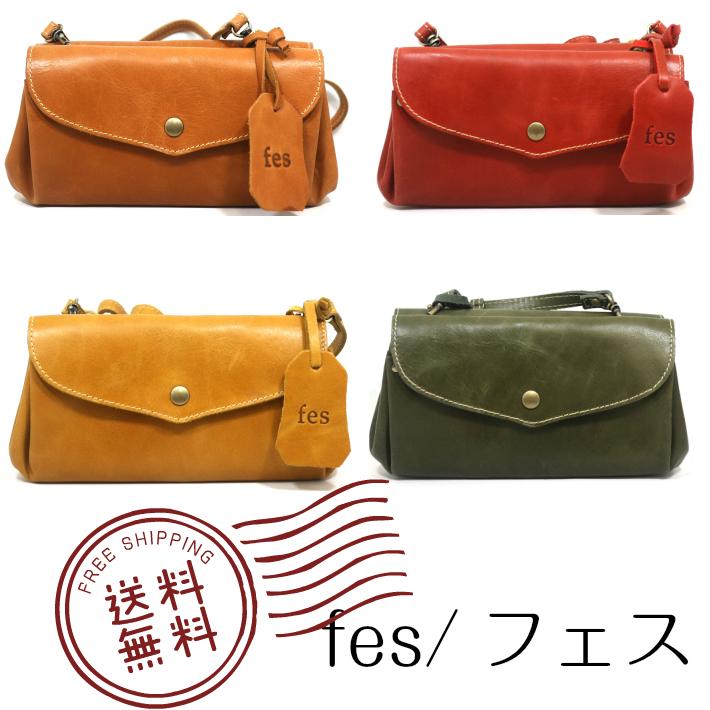 【fes/フェス】【fes/フェス】本革 カウレザーお財布ショルダーバッグ ナチュラル 牛革 お財布バック キャンバス フェス 記念日 ビジネ..